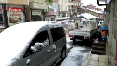 yagan -  Sincik ve Çelikhan'a yılın ilk karı yağdı  Videosu
