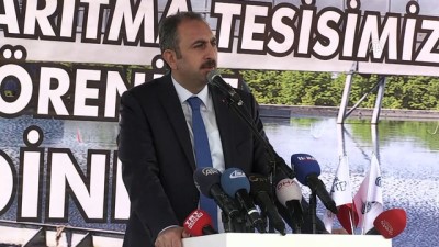temel atma toreni - Adalet Bakanı Gül: ”Su meselesini çözmüş olacağız” – GAZİANTEP  Videosu