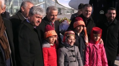 taziye ziyareti - Bakanlar Bak ve Arslan Kars'ta  Videosu