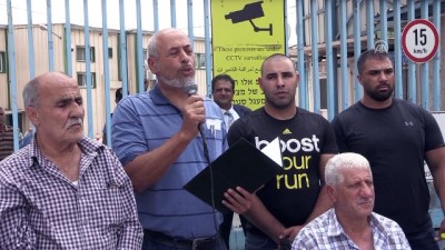 Kudüs'te 'UNRWA' gösterisi - KUDÜS