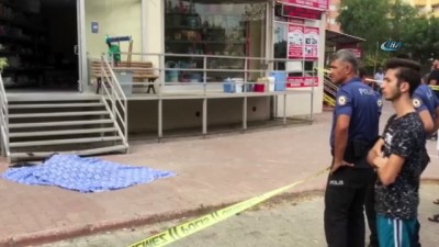 intihar -  İntihar eden çocukluk arkadaşının acısına dayanamayıp intihar etti  Videosu