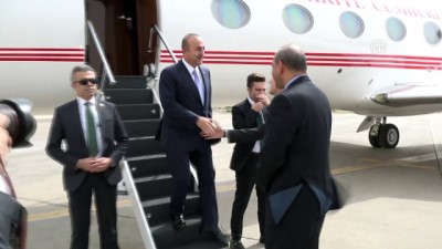 mehdi - Dışişleri Bakanı Çavuşoğlu Irak'ta - BAĞDAT  Videosu