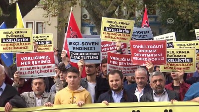 Özgür-Der üyeleri, Danıştay'ın 'Öğrenci Andı' kararını protesto etti - İSTANBUL