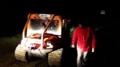 mantar toplama - Mantar toplamaya giden çift kayboldu - SİNOP  Videosu