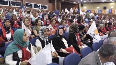 Kurtulmuş ve Elvan, AK Parti Mersin İl Danışma Meclisi Toplantısı'na katıldı - MERSİN