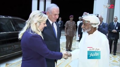 perde arkasi - Netanyahu ilk kez bir Körfez ülkesini ziyaret etti - MASKAT Videosu