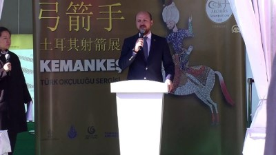 Çin'de Kemankeş Türk Okçuluğu Sergisi açıldı - PEKİN 