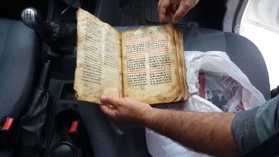 ibrani - 'İbranice el yazması büyü kitabı' operasyonu - KIRŞEHİR  Videosu