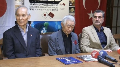 New York'ta Türk-Japon dostluğu konseri verilecek - MUĞLA