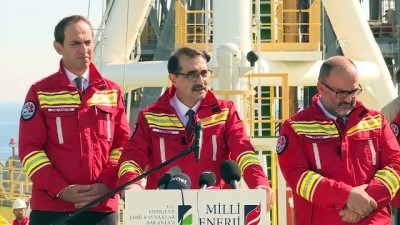 deniz kuvvetleri - Bakan Dönmez: 'Taciz olursa deniz kuvvetlerimiz gereğini yapacaktır' - ANTALYA  Videosu