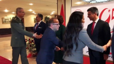 diplomat - Cumhuriyet'in 95. yılı kutlanıyor - SOFYA  Videosu