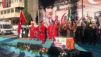 belgesel - Konak Meydanı'nda Cumhuriyet resepsiyonu - İZMİR  Videosu