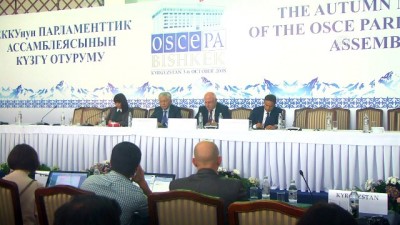 evrese - Kırgızistan'daki AGİTPA 17. Sonbahar Toplantısı sona erdi - BİŞKEK  Videosu