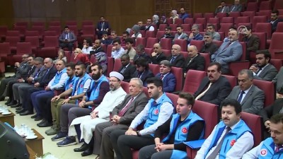 gesi - Diyanet İşleri Başkanı Erbaş: 'Yardımseverlik milletimizin genlerinde var' - ANKARA Videosu