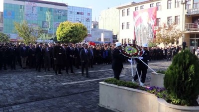 sili - Büyük Önder Atatürk'ü anıyoruz - IĞDIR  Videosu