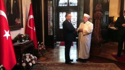 calisma odasi - Büyük Önder Atatürk'ü anıyoruz - SOFYA  Videosu