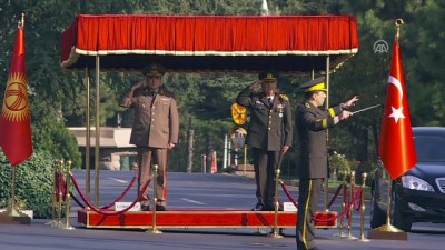 ulusal mars - Orgeneral Güler, Kırgızistan Genelkurmay Başkanı ile görüştü - ANKARA  Videosu