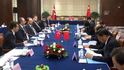 yatirimci - Adalet Bakanı Gül, Çin Adalet Bakanı Cınghua ile görüştü - PEKİN  Videosu