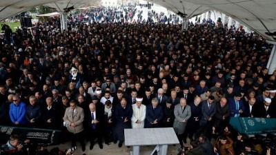 giyabi cenaze namazi - Öldürülen Suudi gazeteci Cemal Kaşıkçı için İstanbul'da gıyabi cenaze namazı Videosu