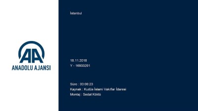 yazili aciklama - İsrail Tarım Bakanından Mescid-i Aksa'ya baskın - KUDÜS  Videosu