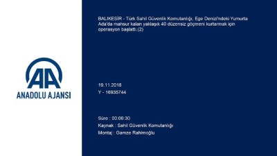 kurtarma operasyonu - Adada mahsur kalan göçmenler için kurtarma operasyonu başlatıldı (2) - BALIKESİR  Videosu