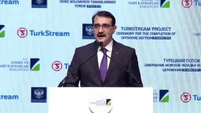 dogalgaz boru hatti - Enerji ve Tabii Kaynaklar Bakanı Dönmez - İSTANBUL  Videosu
