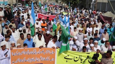 kepenk kapatma -  - Pakistan'da Asya Bibi Protestoları Üçüncü Gününde Videosu