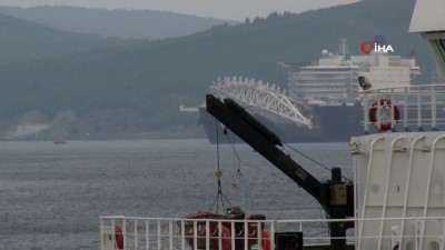 gemi trafigi -  Dünyanın en büyük gemisi Çanakkale Boğazı'ndan geçti  Videosu