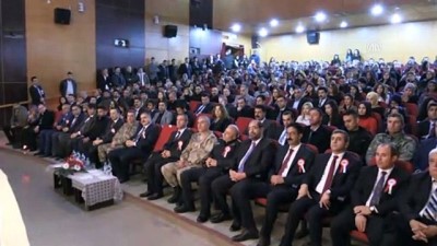 emekli ogretmen - 24 Kasım Öğretmenler Günü - HAKKARİ Videosu