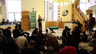 dinler - Almanya'da “Avrupa Bilal'ini arıyor” ezan okuma yarışması - KÖLN  Videosu