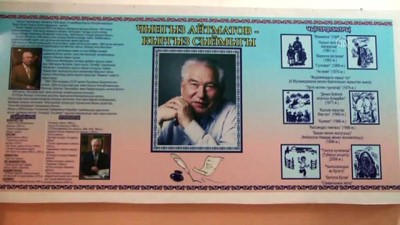 universite sinavi - 'Türkiye'nin yurt dışındaki ilk ve tek kız meslek lisesi Kırgızistan'da' - BİŞKEK  Videosu