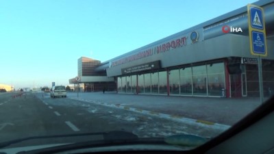 yardim malzemesi -  Yardım uçağı Erzurum Havalimanı'nda 7 yıldır yardım bekliyor  Videosu