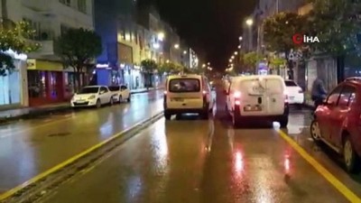  Yalova'da 4.3 büyüklüğünde deprem 