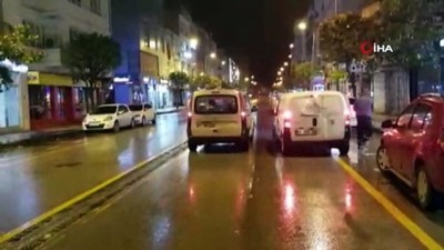 Yalova'da 4.3 büyüklüğünde deprem 