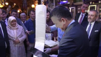 demirli -  Bakan Pakdemirli, dondurma kesti Videosu