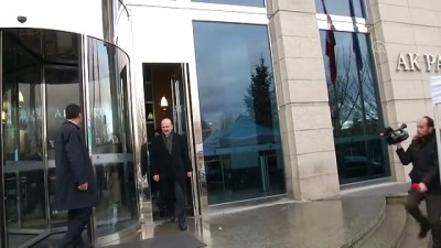 emniyet muduru - Bakan Soylu'nun, AK Parti Genel Merkezi'nden çıkışı - ANKARA Videosu