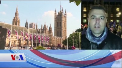 VOA - EGE Türk Stüdyo Washington 10 Aralık