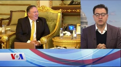 VOA - EGE Türk Stüdyo Washington 28 Kasım