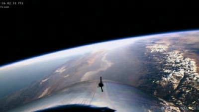 uzay gemisi - Turistik uzay seyahatine bir adım daha  Videosu