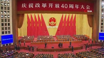 emekli maasi -  - Çin, Dışa Açılmanın 40’ıncı Yılını Kutluyor
- Çin Devlet Başkanı Xi: “dünyanın Çin’e İhtiyacı Var”  Videosu