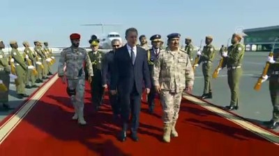 ulusal mars - Milli Savunma Bakanı Akar, Katar'da - DOHA Videosu