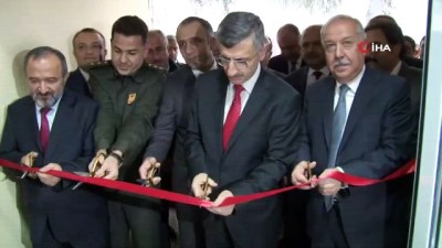 teknopark -  Zonguldak’ta Teknopark açıldı Videosu