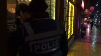 kahvehane - Elazığ'da asayiş uygulaması  Videosu