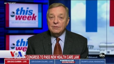 canli yayin - VOA - EGE Türk Stüdyo Washington 19 Aralık Videosu