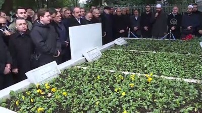 anma toreni - Aydın Menderes, kabri başında anıldı - İSTANBUL  Videosu