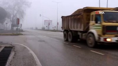 yagmurlu -  Manisa’da yoğun sis etkili oluyor  Videosu