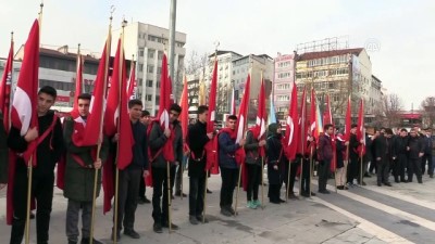 tatbikat - İkinci Cumhurbaşkanı İnönü'nün vefatının 45. yılı - MALATYA  Videosu
