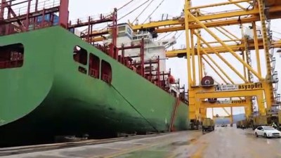 hippi - Asyaport'a ilk COSCO gemisi geldi - TEKİRDAĞ Videosu