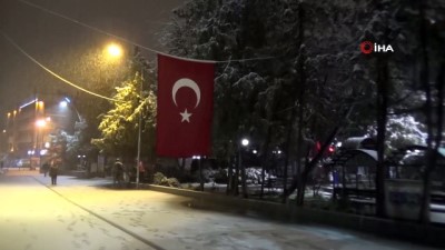 ozel okullar -  Kırıkkale’de okullar tatil edildi, vatandaşlar gece yarısı sokaklara çıktı  Videosu