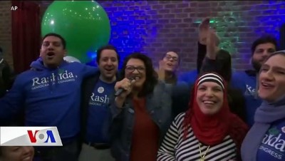 '2019 Trump İçin Zor Bir Yıl Olacak'